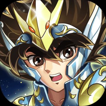 加速器